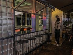 -Whisper Bar 