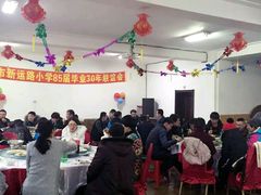 -高家大院烤全羊