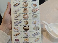 菜单-金美华轩(东方路齐鲁店)