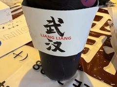 -靓靓蒸虾·头牌蒸虾(沙湖旗舰店)