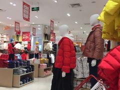 -天虹购物中心(石路店)