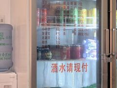 -老谢野馄饨(延安路店)