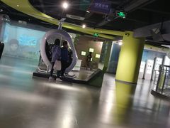 -苏州青少年科技馆