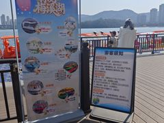 -梅溪湖城市岛