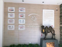 -北京熙仁医院眼科·近视手术专科