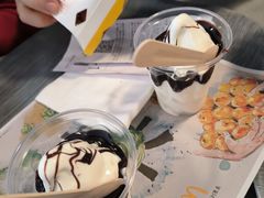 比利时榛子朱古力新地-麦当劳(北京路广百广场店)