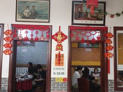 -大狼垡农家院