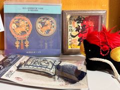 -秦淮礼物(贡院街店)