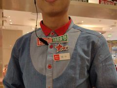 -西贝(上海中心店)
