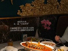 -雀蓝川菜(奥体广场店)