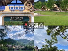 -东部华侨城