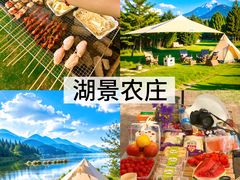 -阳澄湖半岛旅游度假区