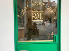 门面-RAC BAR(安福路店)