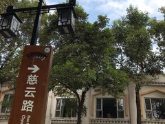 -君豪大酒店-东海渔村中餐厅