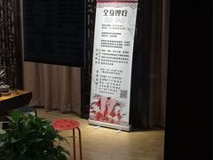 -净耳阁采耳文化体验馆(华强北店)