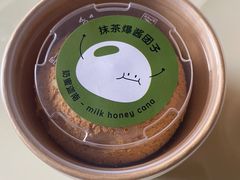 -迦南(杭州东站万象汇店)