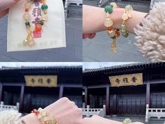 -香积寺