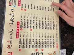 -适口餐厅砂锅粥(公信路总店)