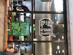-老乌家特色小炒泡馍(大皮院店)
