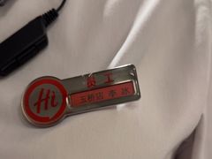 -海底捞火锅(玉桥商业广场店)
