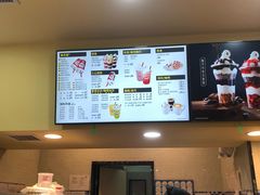 -DQ·蛋糕·冰淇淋(领秀城店)