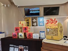 -博纳UA东方宝泰电影城