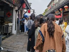 -荣阳楼(山塘街店)
