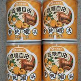 心心念念，终于吃上啦！一口下去，沦陷了！