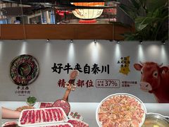 -沈阳铁西万象汇
