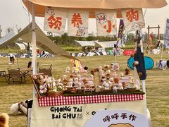 -omitofee咖啡(水泽店)