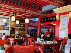 大堂-敦煌达记酱驴肉黄面馆
