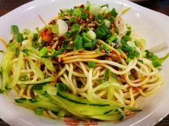-状元水饺(成都SM广场店)