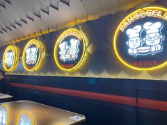 -胖哥俩肉蟹煲(萧山加州阳光店)
