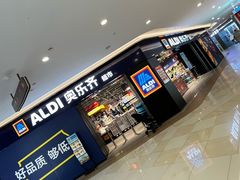 -光启城时尚购物中心