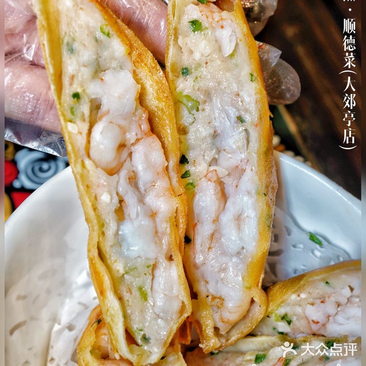 顺德菜的天🌸板餐厅🍴 粤京熹·顺德菜