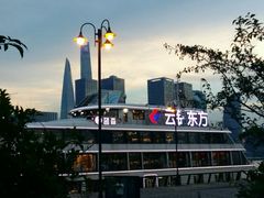 -秦皇岛路游船码头