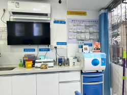 -德哥灰指甲脚气甲沟炎跖疣护理