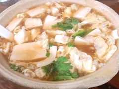 醋椒豆腐-肥猫烤翅·20年老字号(锦州道店)