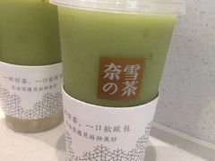 -奈雪的茶(东莞汇一城店)
