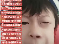 -北京师范大学附属实验中学朝阳学校分校