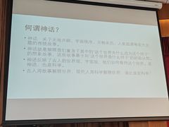 -国家图书馆·古籍馆