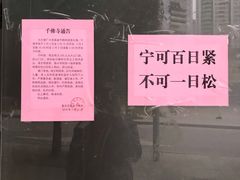 -千佛寺