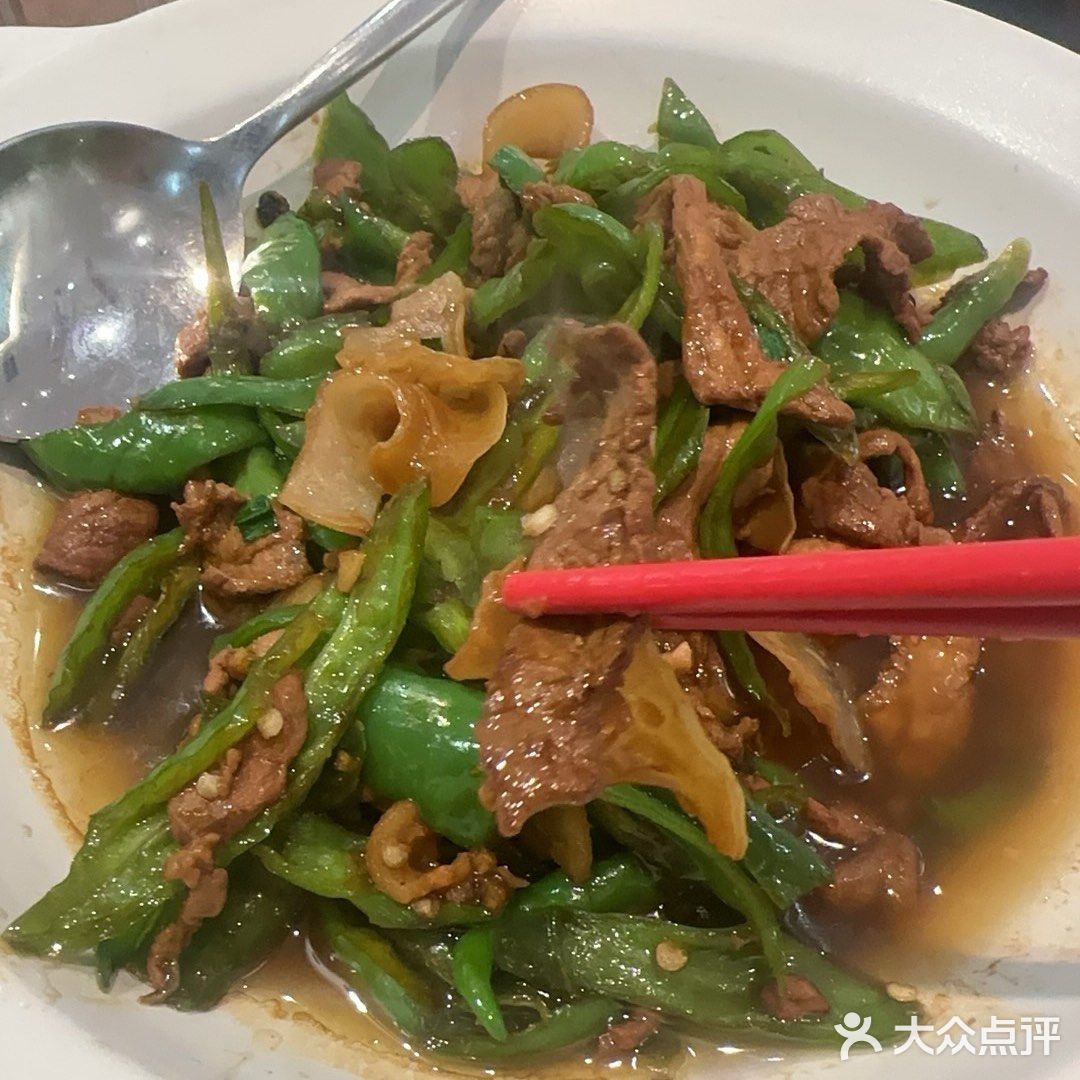 下饭神器哪家强？胡子大叔必称王！