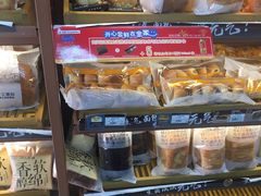-全家便利店(东直门店)