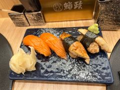 -鮨政· Omakase(港汇恒隆广场店)