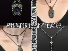 -梵薇Joker.V银饰工作室