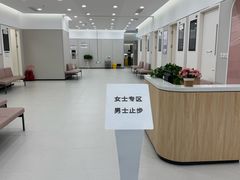 -美年大健康体检(美佳分院)