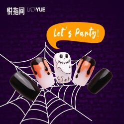 点击看大图 -悦指间美甲美睫