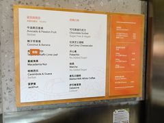 -Dip in Gelato(富民路店)