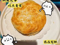 -醉长安(钟楼旗舰店)